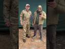 'Thank you' for drone scaner